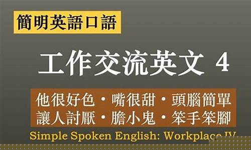 期货口语_https://www.sdylsx.com_大商所_第1张