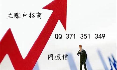 期货招商做什么的(弘业期货是做什么的)_https://www.sdylsx.com_大商所_第1张