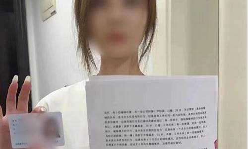 期货女网名(期货人的网名)_https://www.sdylsx.com_郑商所_第1张