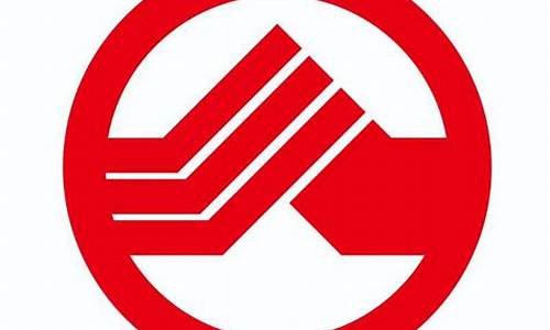 东兴期货有限责任公司(东兴期货有限责任公司大连分公司)_https://www.sdylsx.com_中金所_第1张