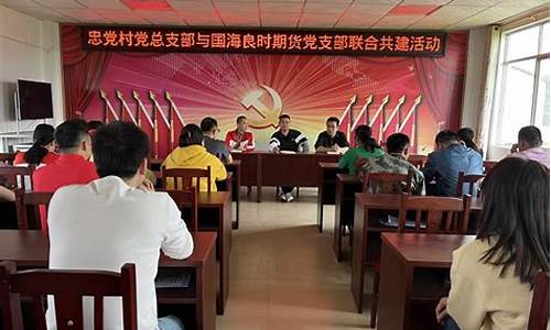 南宁国海良时期货直播(国海良时期货宁波营业部)_https://www.sdylsx.com_大商所_第1张