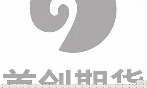 期货居间创业(期货居间人如何开展业务)_https://www.sdylsx.com_上期能源_第1张