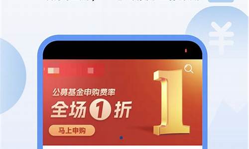 广发期货软件下载(广发期货手机交易软件下载)_https://www.sdylsx.com_郑商所_第1张