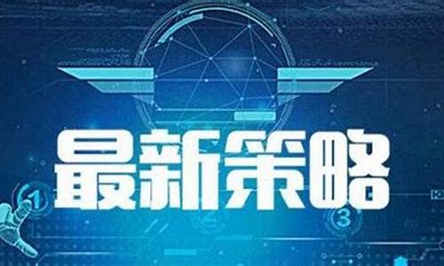 期货评论网(期货论坛排行榜)_https://www.sdylsx.com_郑商所_第1张