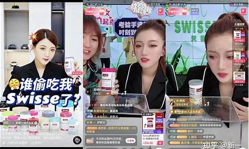 外汇交易直播话术(外汇交易直播一般在那个地方)_https://www.sdylsx.com_中金所_第1张
