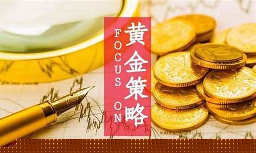 中一国际期货有限公司(中一东北国际有限公司)_https://www.sdylsx.com_中金所_第1张