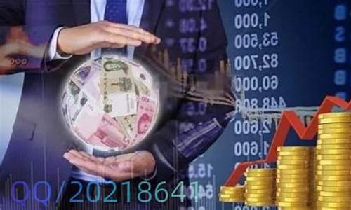 新华期货电话(新华期货电话客服热线)_https://www.sdylsx.com_广期所_第1张