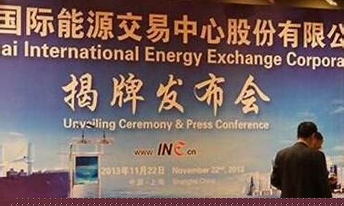 期货公司税务问题(期货公司税务问题研究)_https://www.sdylsx.com_上期所_第1张