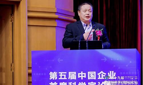 张明伟期货(张明伟期货交易系统均线战法)_https://www.sdylsx.com_郑商所_第1张