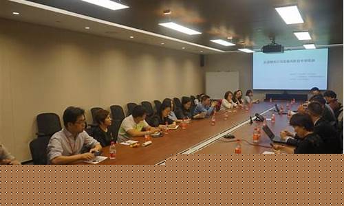 期货公司首席风险官(期货公司首席风险官由谁任命)_https://www.sdylsx.com_上期能源_第1张