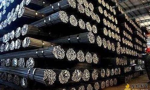 昨螺纹期货(螺纹期货实时行情)_https://www.sdylsx.com_上期所_第1张