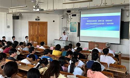 国海期货学院(国海期货排名)_https://www.sdylsx.com_中金所_第1张