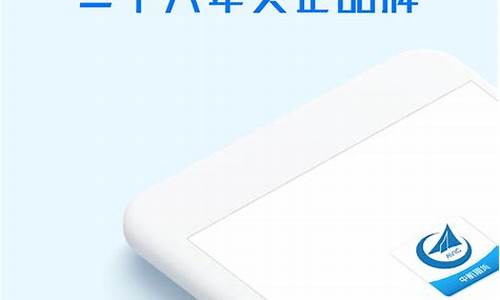 中航期货软件下载(中航期货手机版下载)_https://www.sdylsx.com_郑商所_第1张