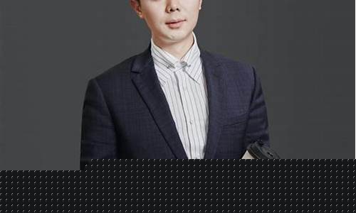张俊杰期货(霸王茶姬张俊杰)_https://www.sdylsx.com_广期所_第1张