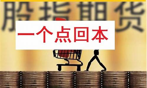 廊坊期货_https://www.sdylsx.com_上期能源_第1张