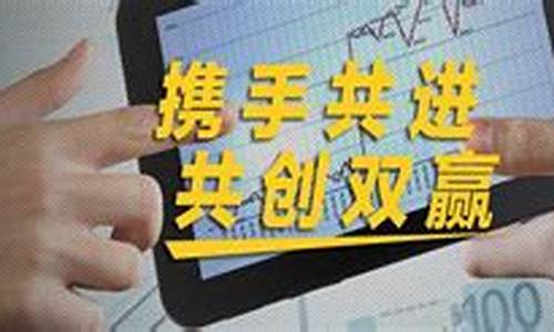 中阳国际期货直播(中阳国际期货官网)_https://www.sdylsx.com_郑商所_第1张