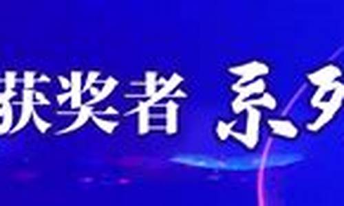 张希诚期货(张希诚期货一年几千万)_https://www.sdylsx.com_广期所_第1张