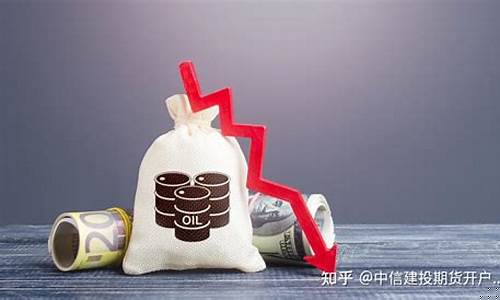 期货强平(期货强平有什么后果)_https://www.sdylsx.com_上期所_第1张