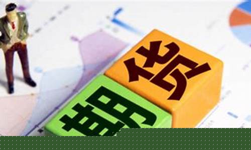 期货合约头寸(期货合约头寸空仓什么意思)_https://www.sdylsx.com_广期所_第1张