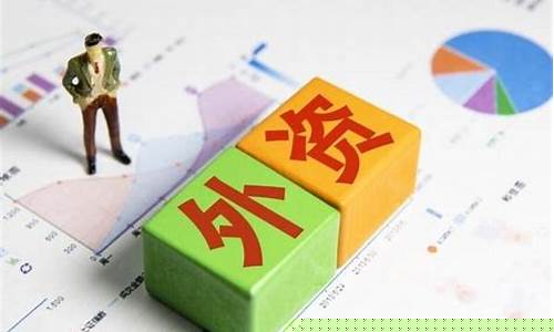 期货停止买入(期货停止买入的原因)_https://www.sdylsx.com_郑商所_第1张