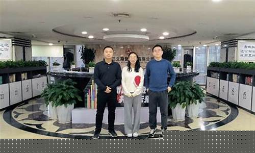 期货公司挂职(期货公司从业人员 兼职)_https://www.sdylsx.com_广期所_第1张