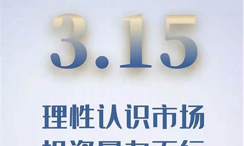 国泰证券期货(国泰证券期货怎么样)_https://www.sdylsx.com_上期所_第1张