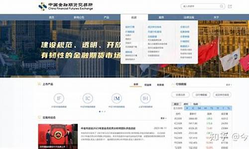 兴化期货开户(泰兴期货开户)_https://www.sdylsx.com_大商所_第1张