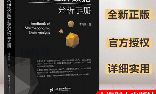 期货李奇(期货奇人的经历)_https://www.sdylsx.com_中金所_第1张