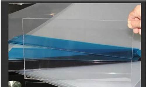 pvc期货一个点多少钱(pvc期货原料价格)_https://www.sdylsx.com_郑商所_第1张