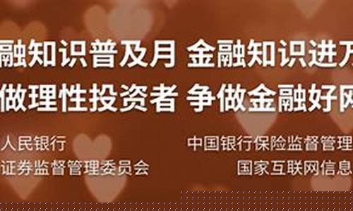 期货 东方财富(东方财富期货官网)_https://www.sdylsx.com_上期能源_第1张