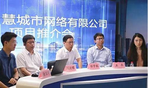 京投期货(金投期货的地址在哪里呢)_https://www.sdylsx.com_郑商所_第1张
