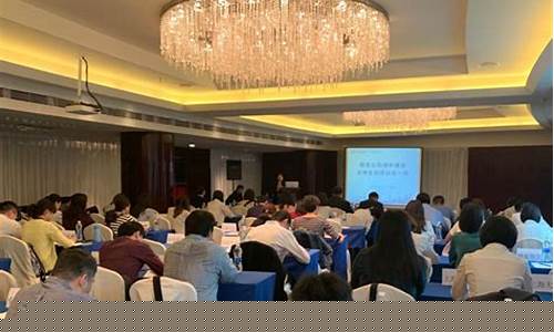期货公司合规部(期货公司合规岗位职责)_https://www.sdylsx.com_大商所_第1张