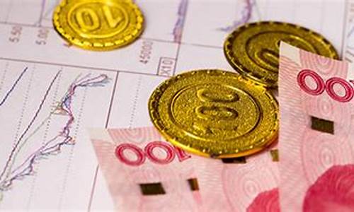 期货权益金(期货权益金是自己的钱吗)_https://www.sdylsx.com_郑商所_第1张